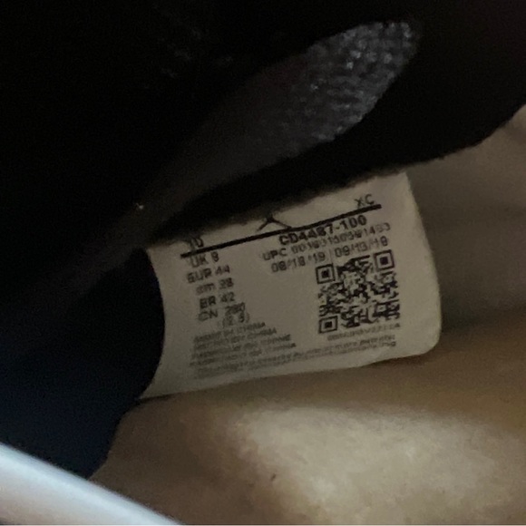 The Air Jordan 1 Mocha High Fragment Design x Travis Scott - Picture 12 of 15